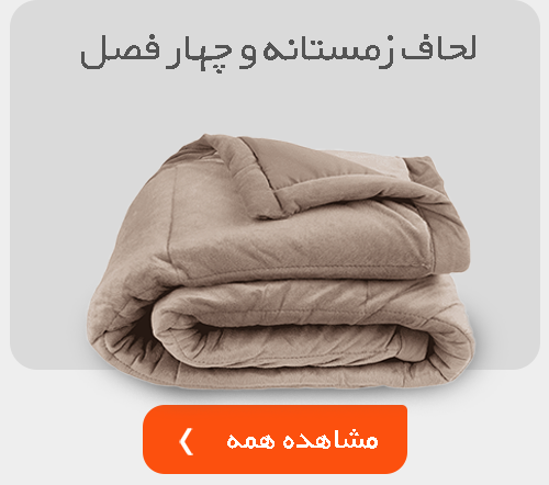 کاای خواب ورونیکا